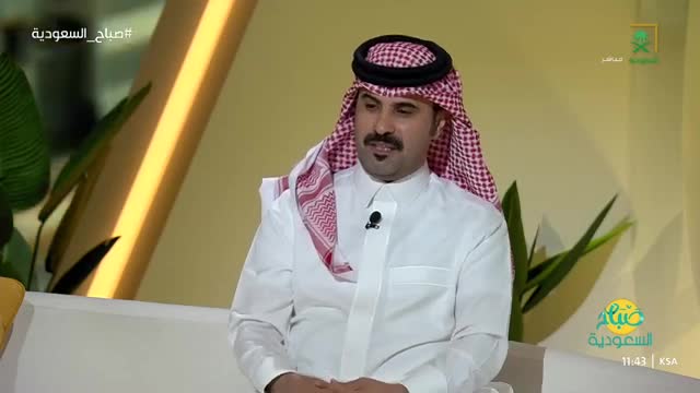 @عايض ال عايشه