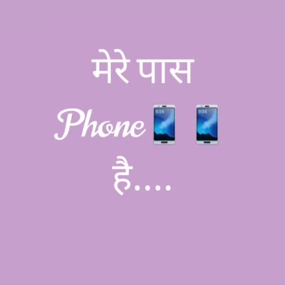 @pintu____sahu