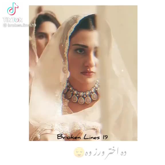 @طفیل۔  حان