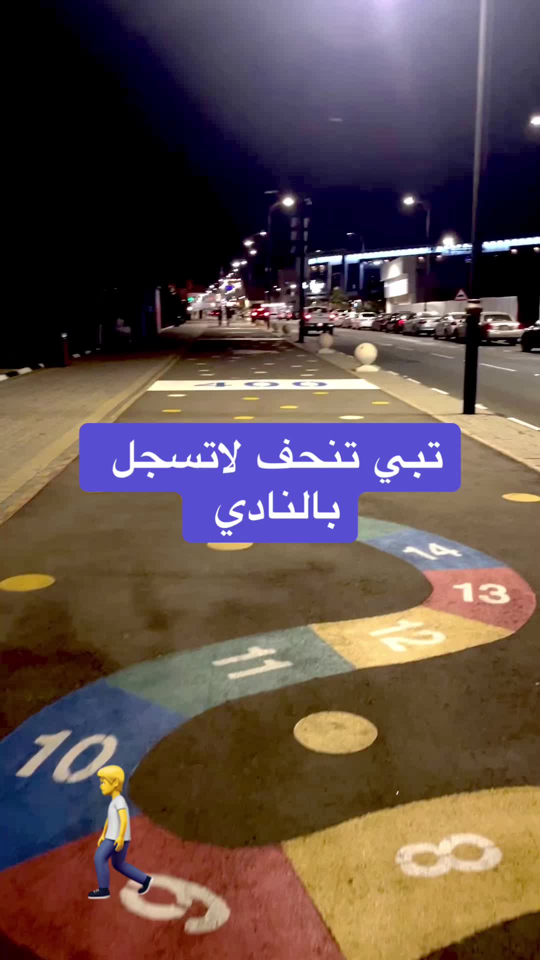 @مشاعل