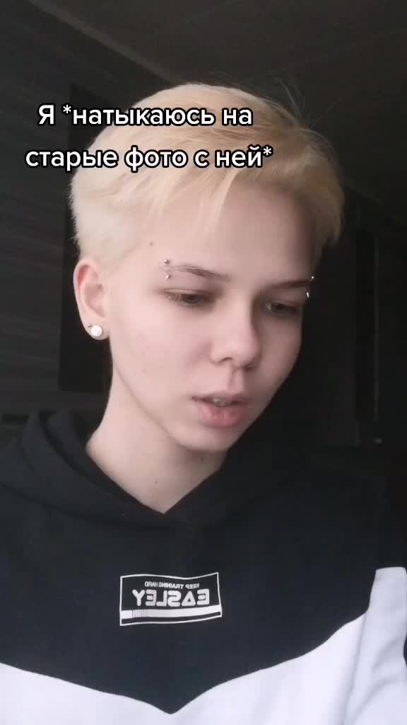 @Ананасик 🏳️&zwj;🌈