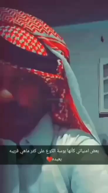 @عمر الجوهري الحويطي🇯🇴🇸🇦