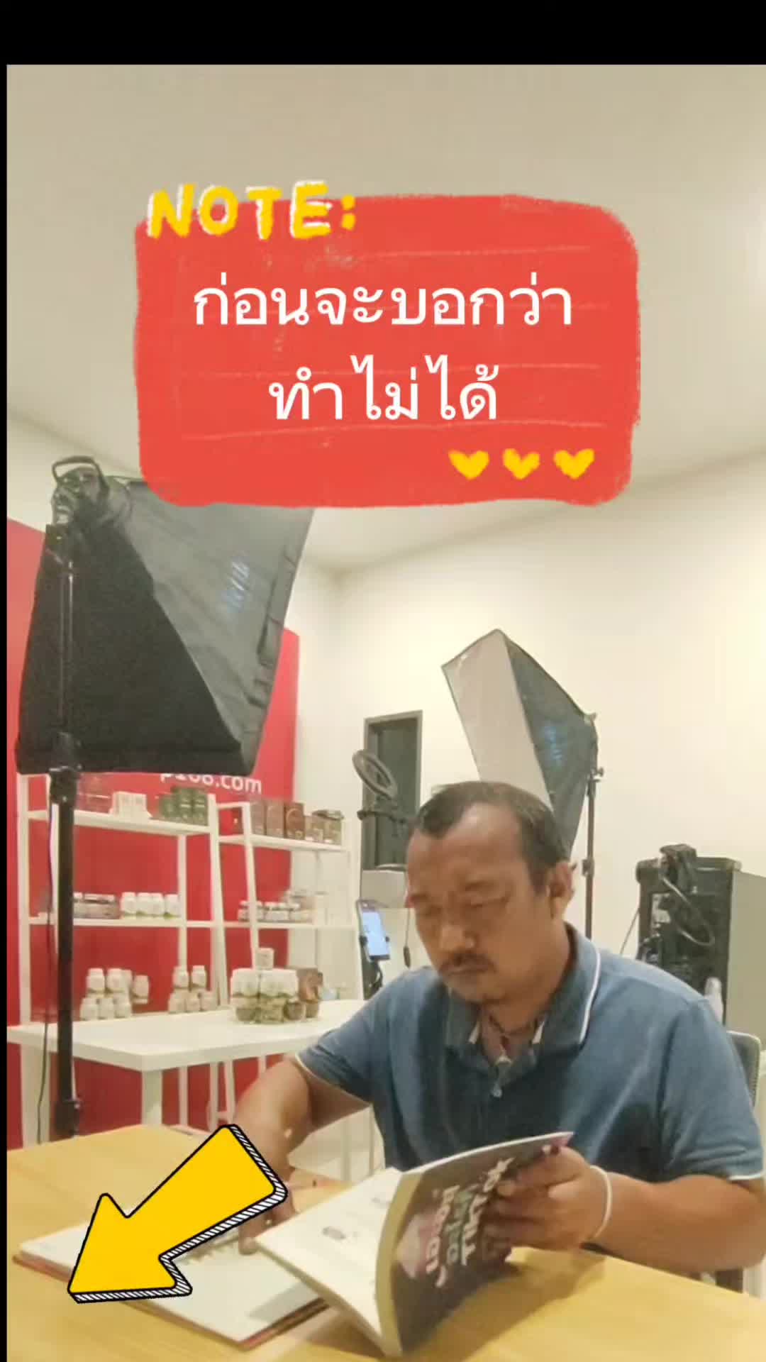 @addsara789