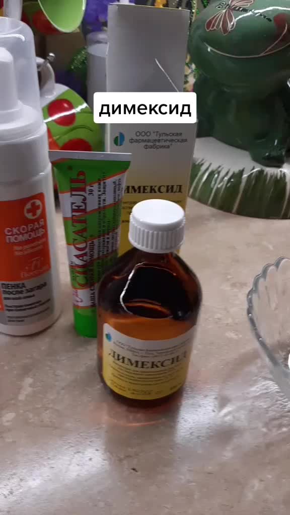 @Елена Гриценко545