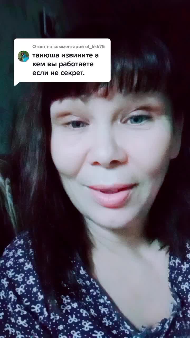 @ta.....50Tatiana