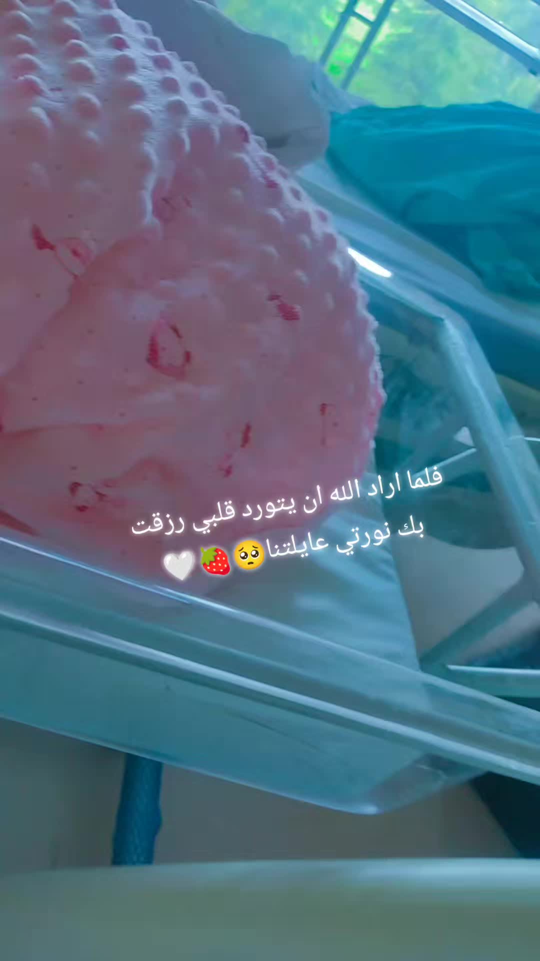 @مــلاكــيٌᬼ👑ال⃟ــصـغـيـࢪ💙