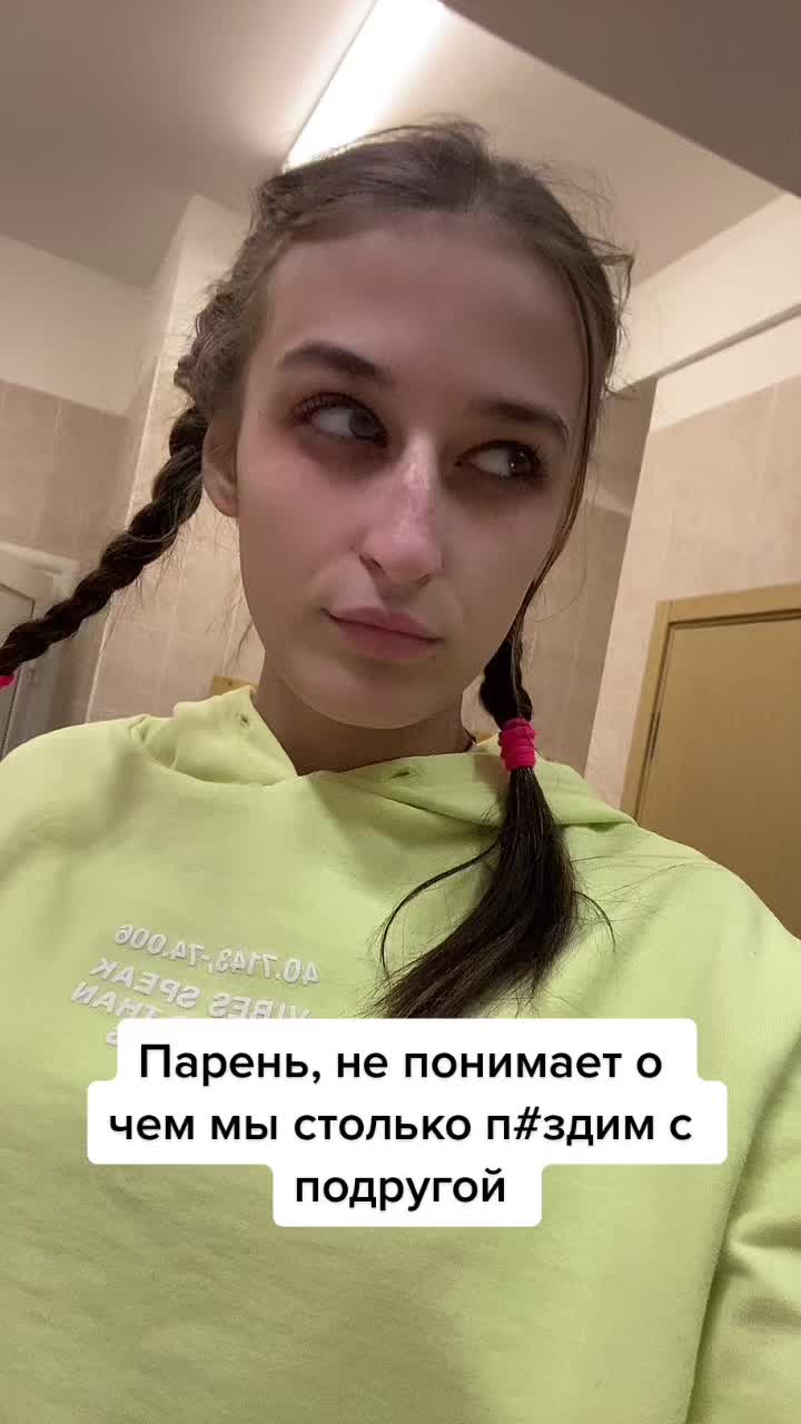 @Alena Fomina
