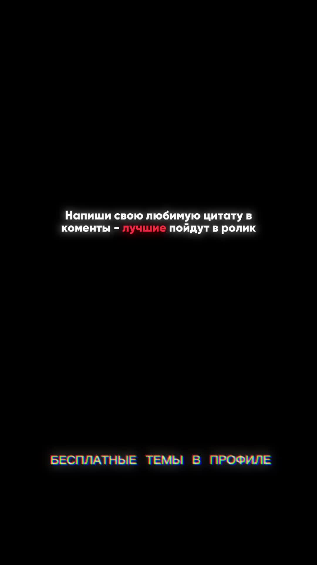 @ПЕРЕХОДИ В БИО