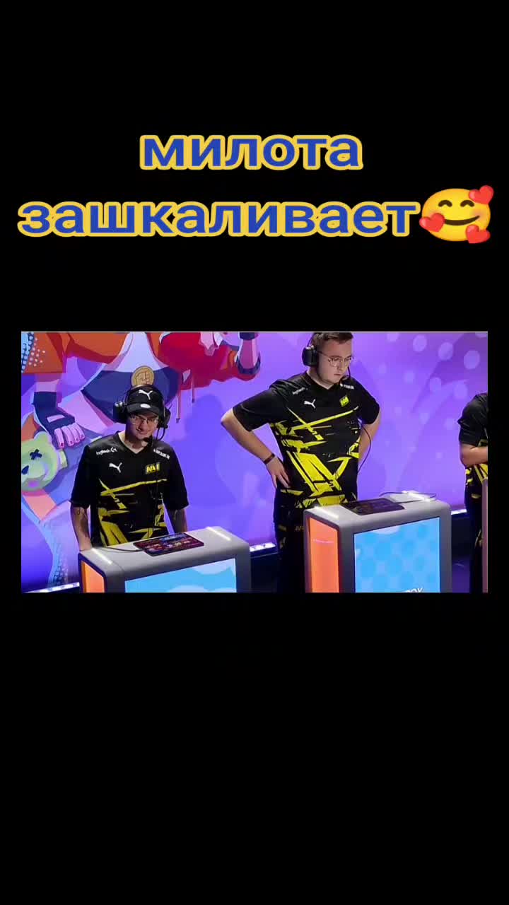 @✌️