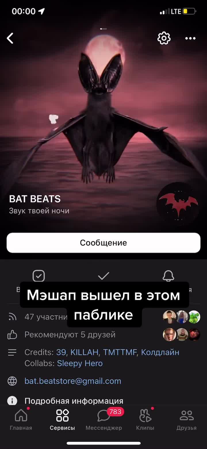 @KILLAH