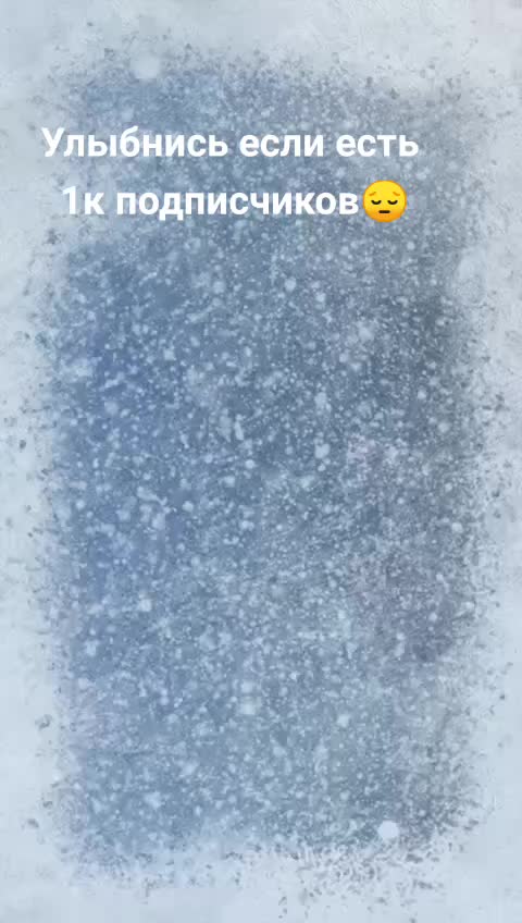 @Никитос Барбос