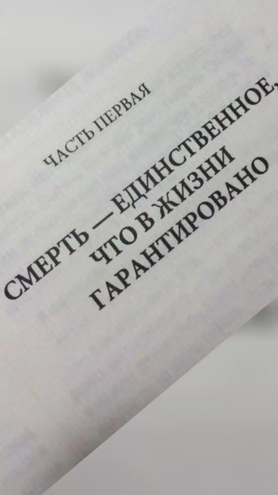 @DEMON опчик