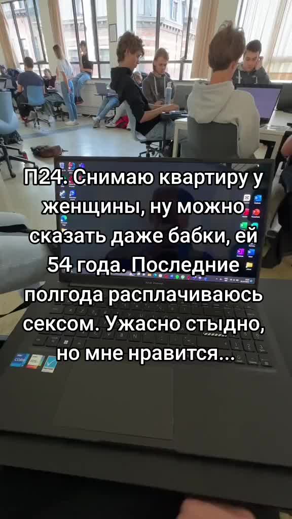 @Гусь 🕸