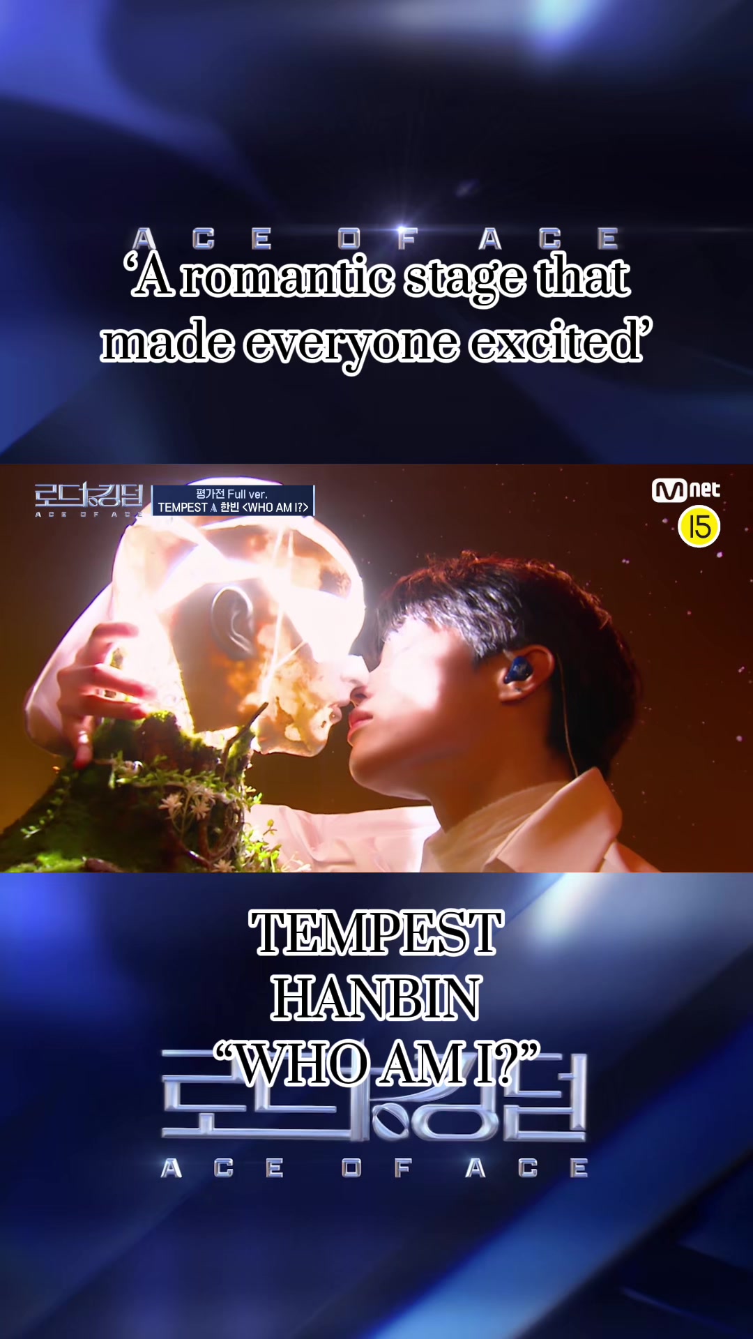 @QUEENDOM【1&2】