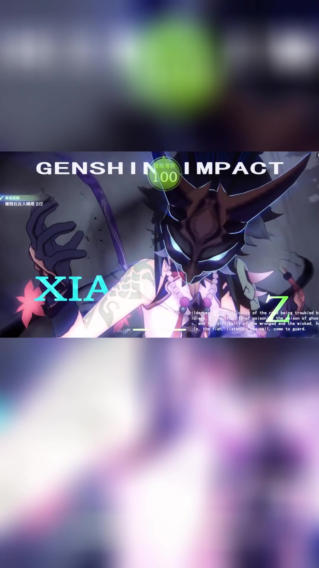 @GenshinTactic