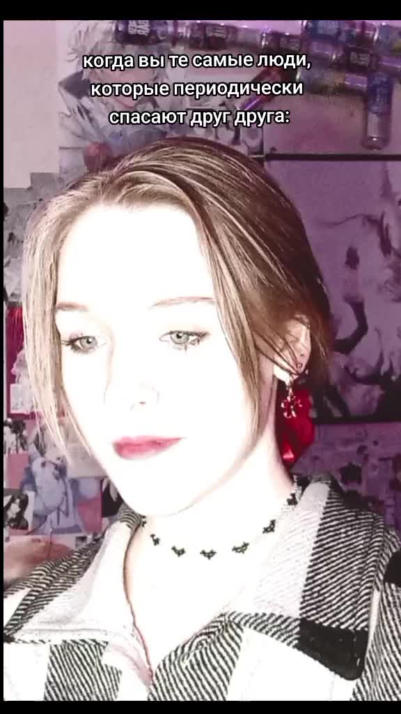 @апельсинка.<🔥>