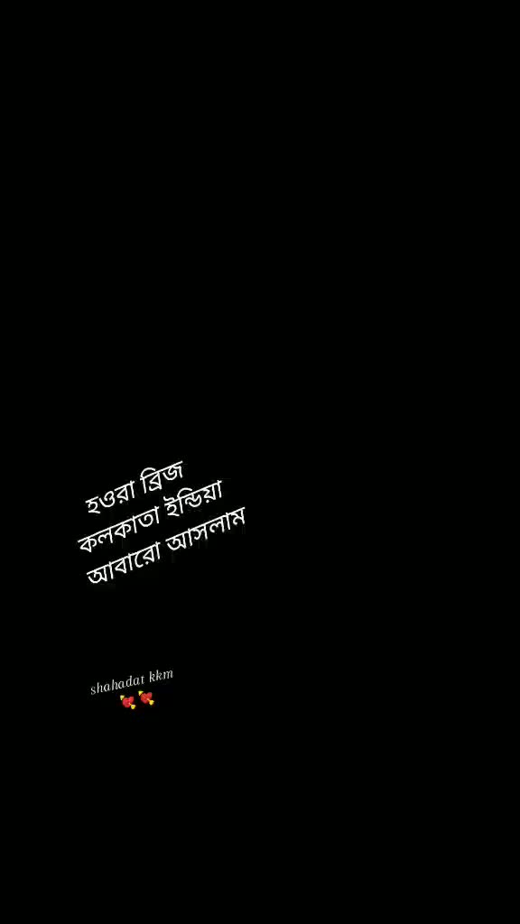 @fareya tabassum