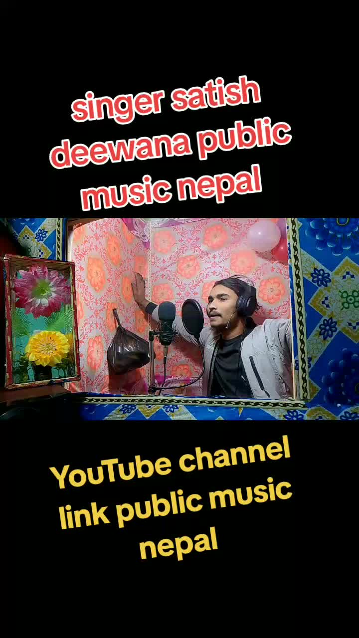 @singer Bhai