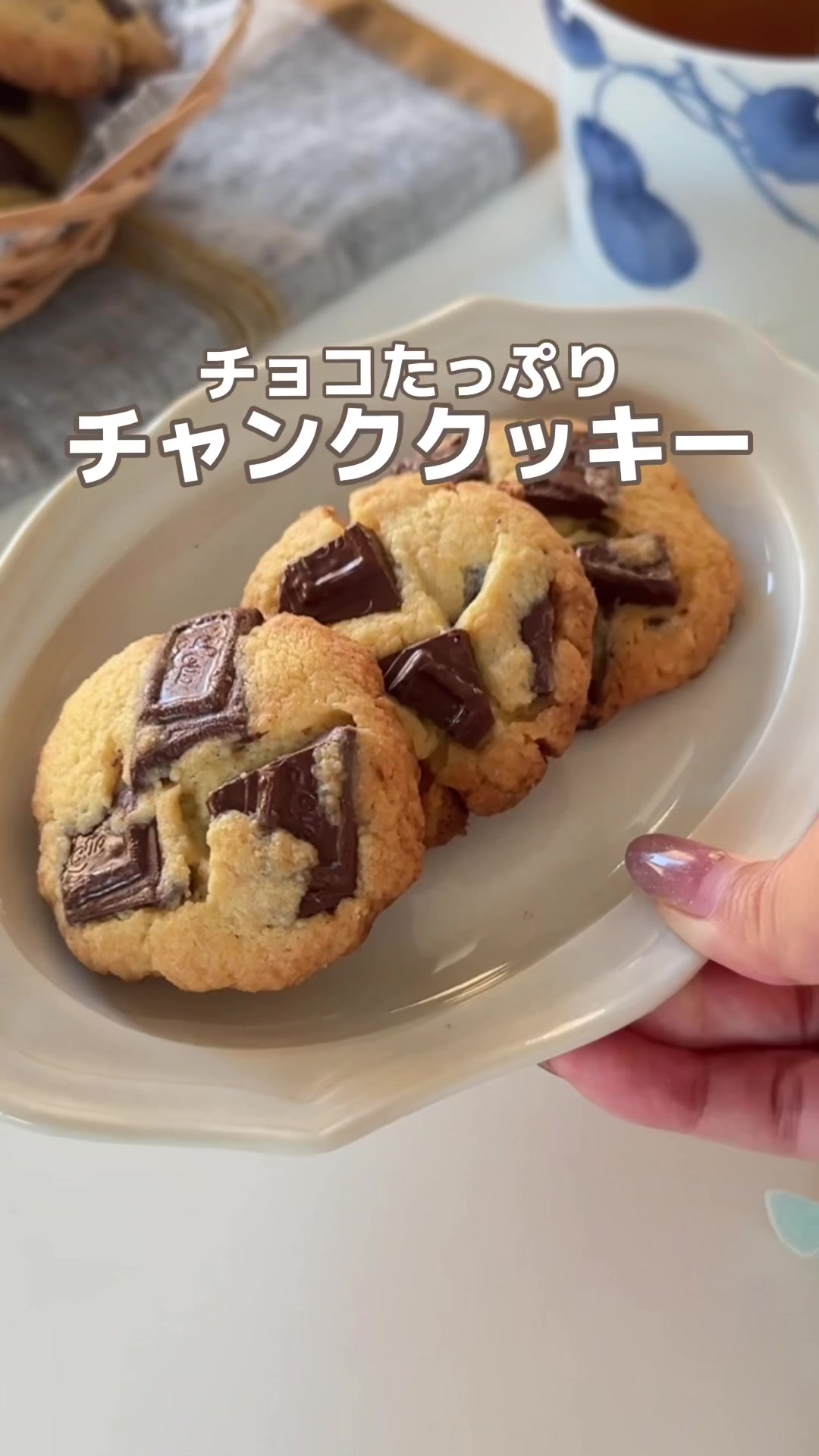 @maki | 今日の時短レシピ