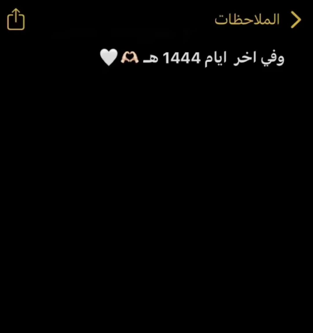 @غلا|Ghala”