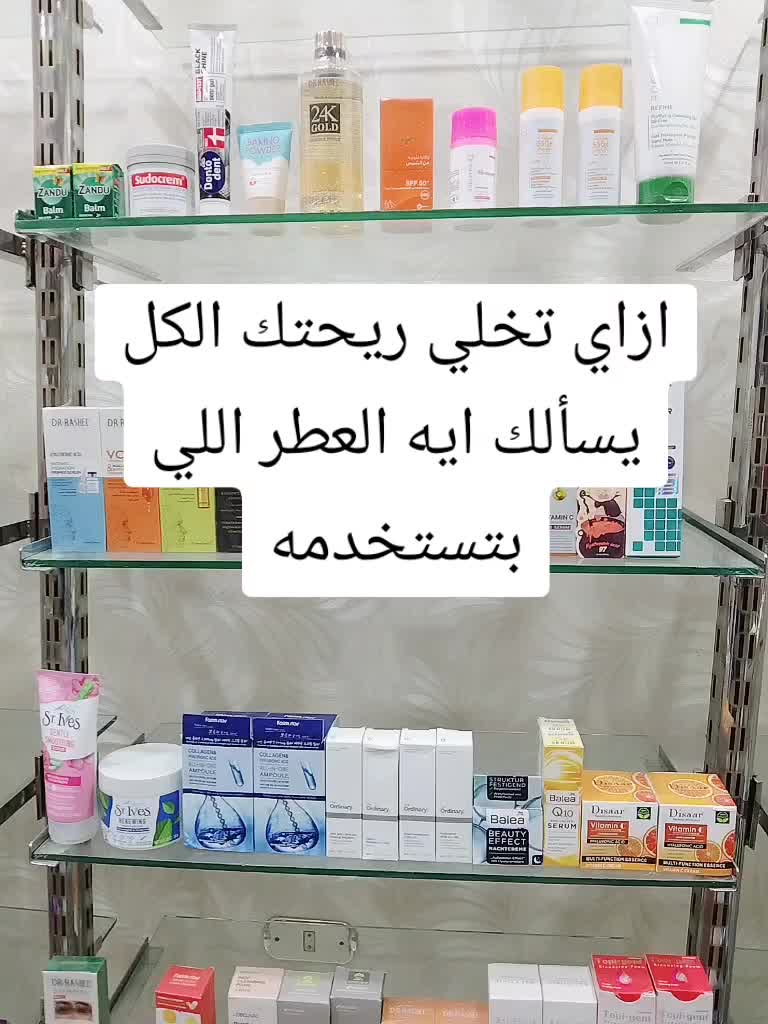 @2care♥️