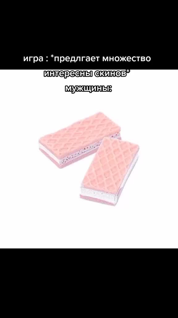 @хилка