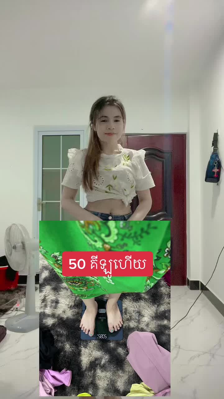 @@DeeNa SN (ลีน่า💞)
