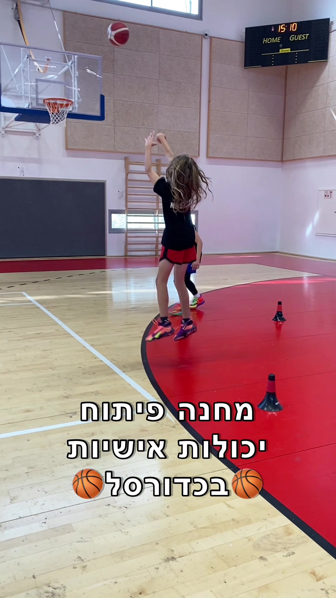 @ne_basketball24