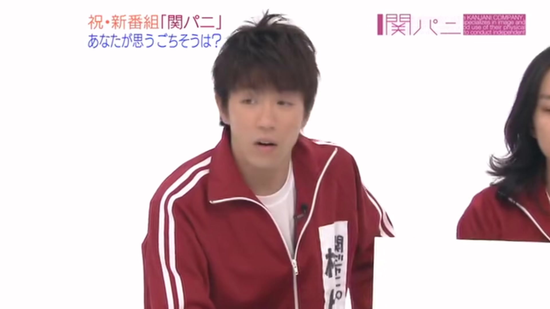 @ryo