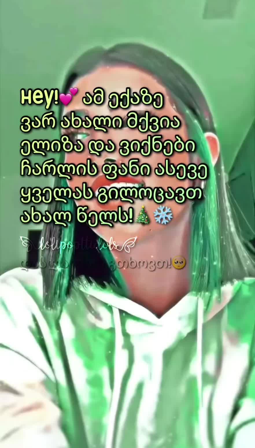 @lolypop_idols
