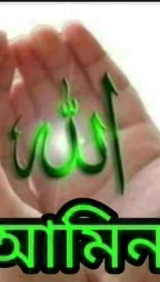 @30245916