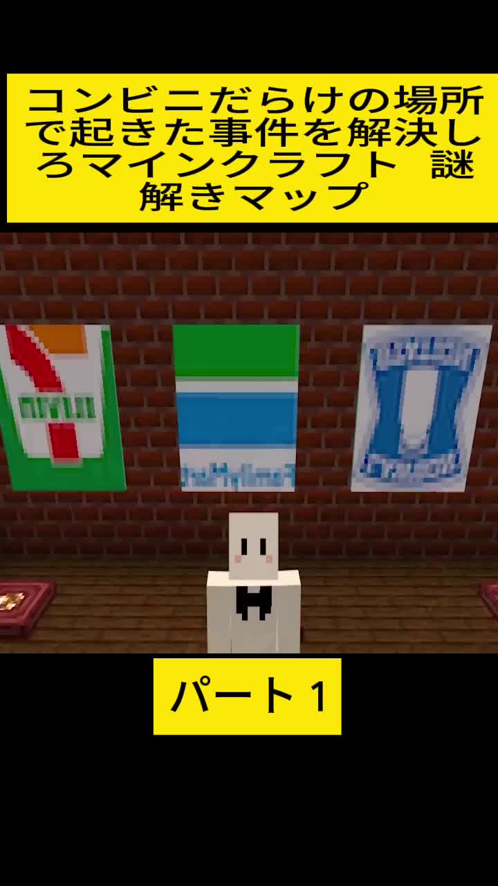 @ぴくとはうす p1kt