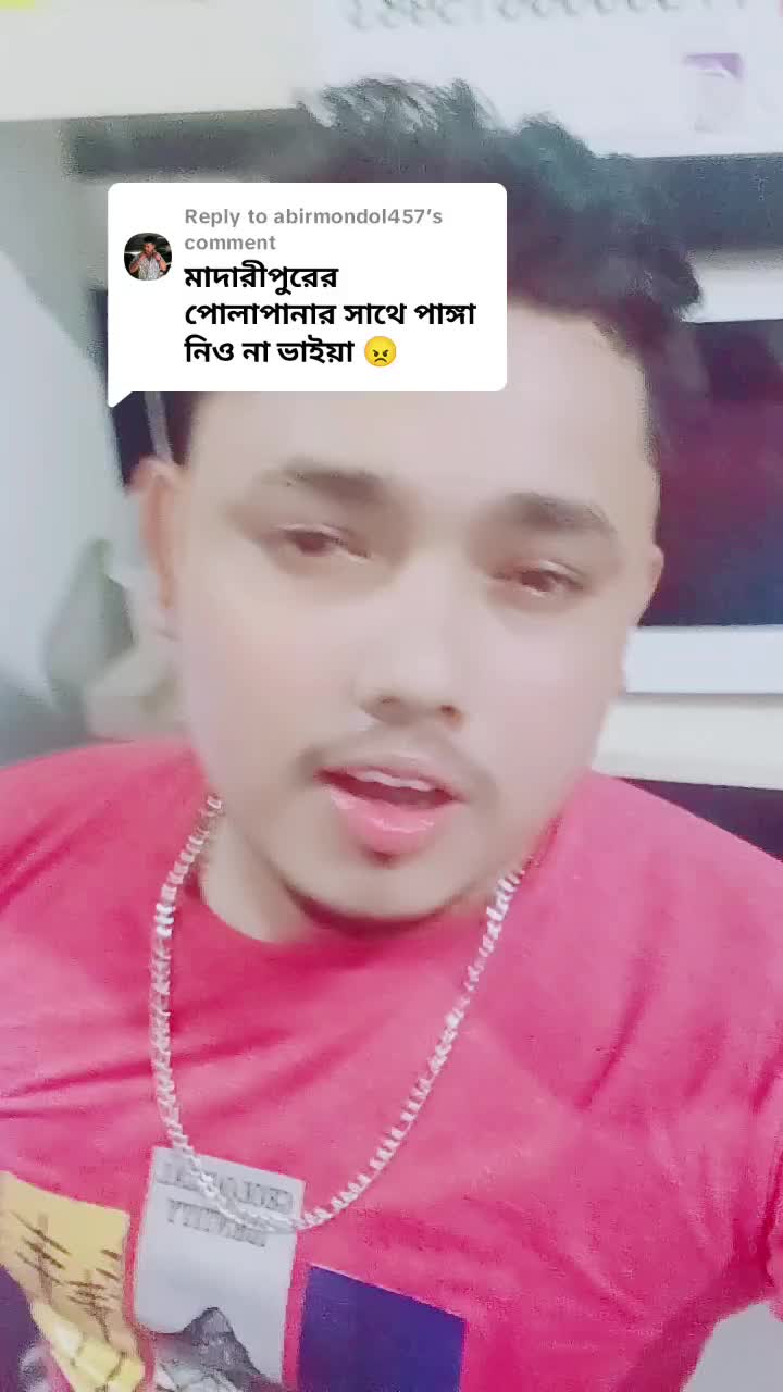 @🔥KING OF MUNSHIGANJ 🔥