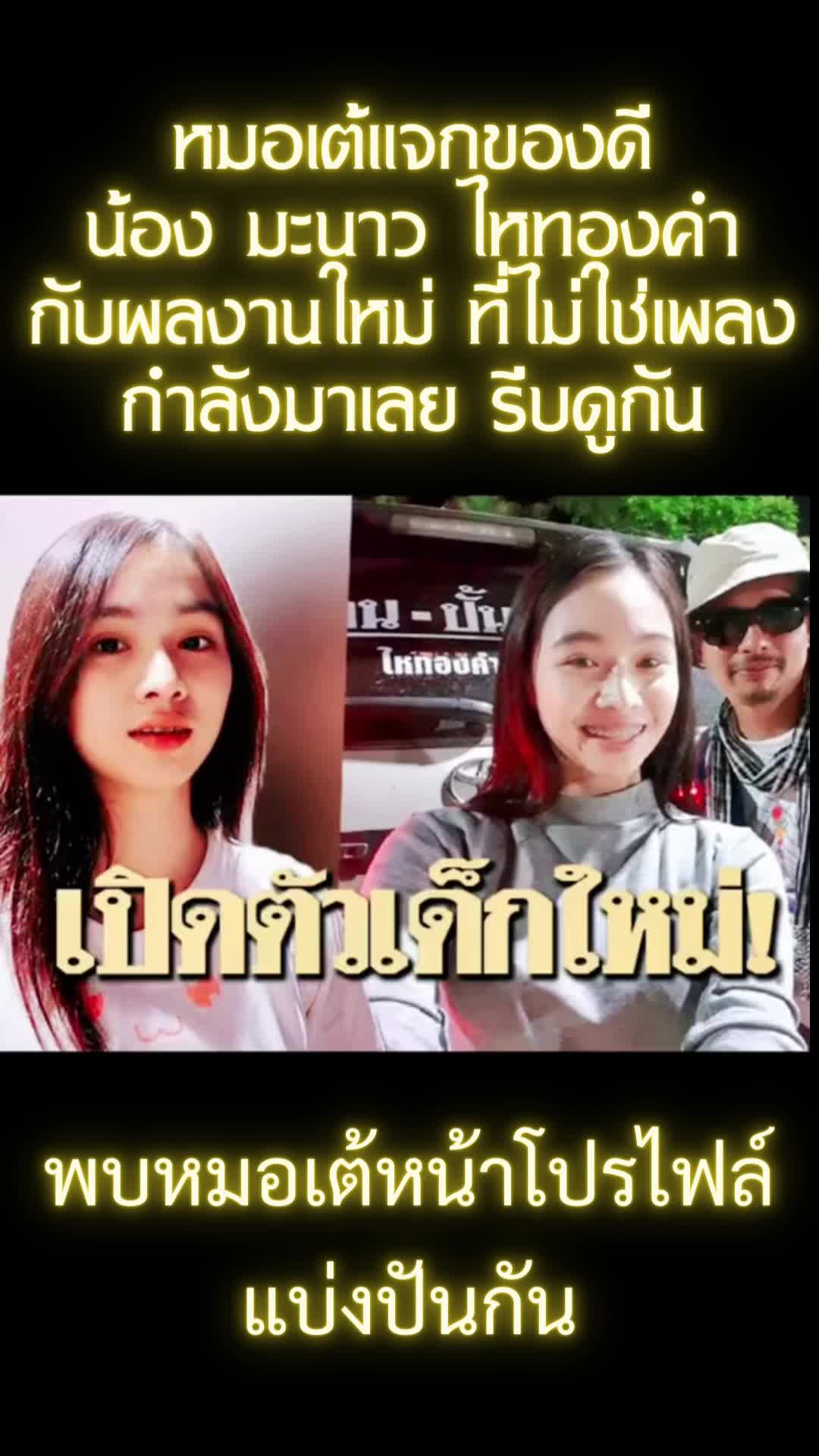 @teeded595