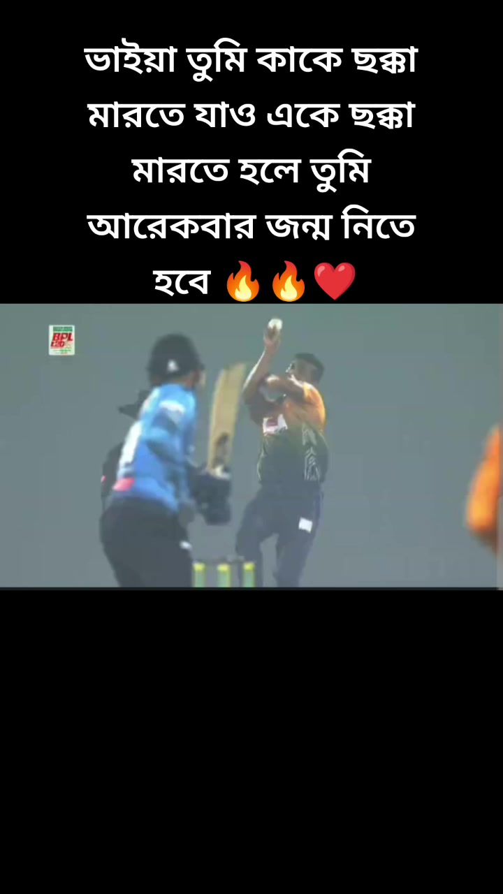 @Tamjid Hossain parvej