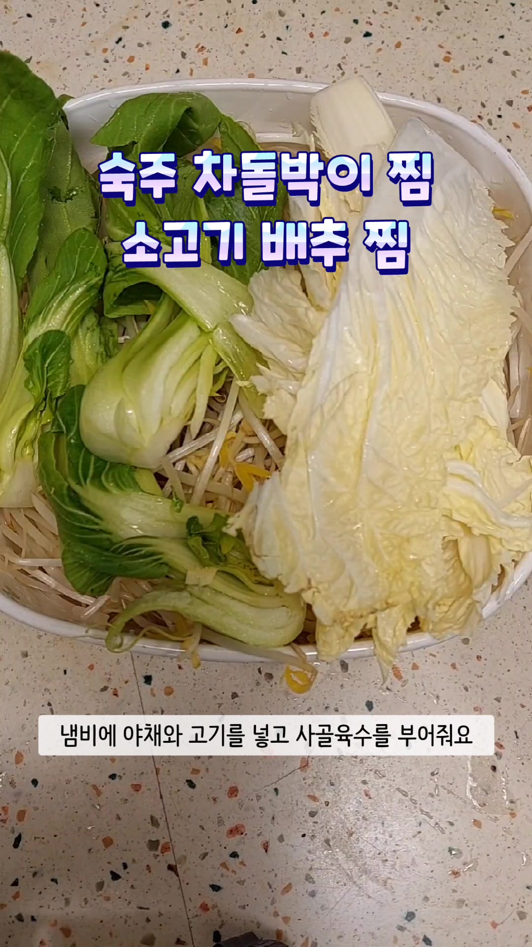 @헤헤영