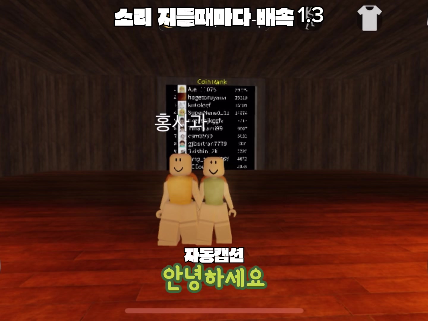 @🍎 사과 농장 🍏