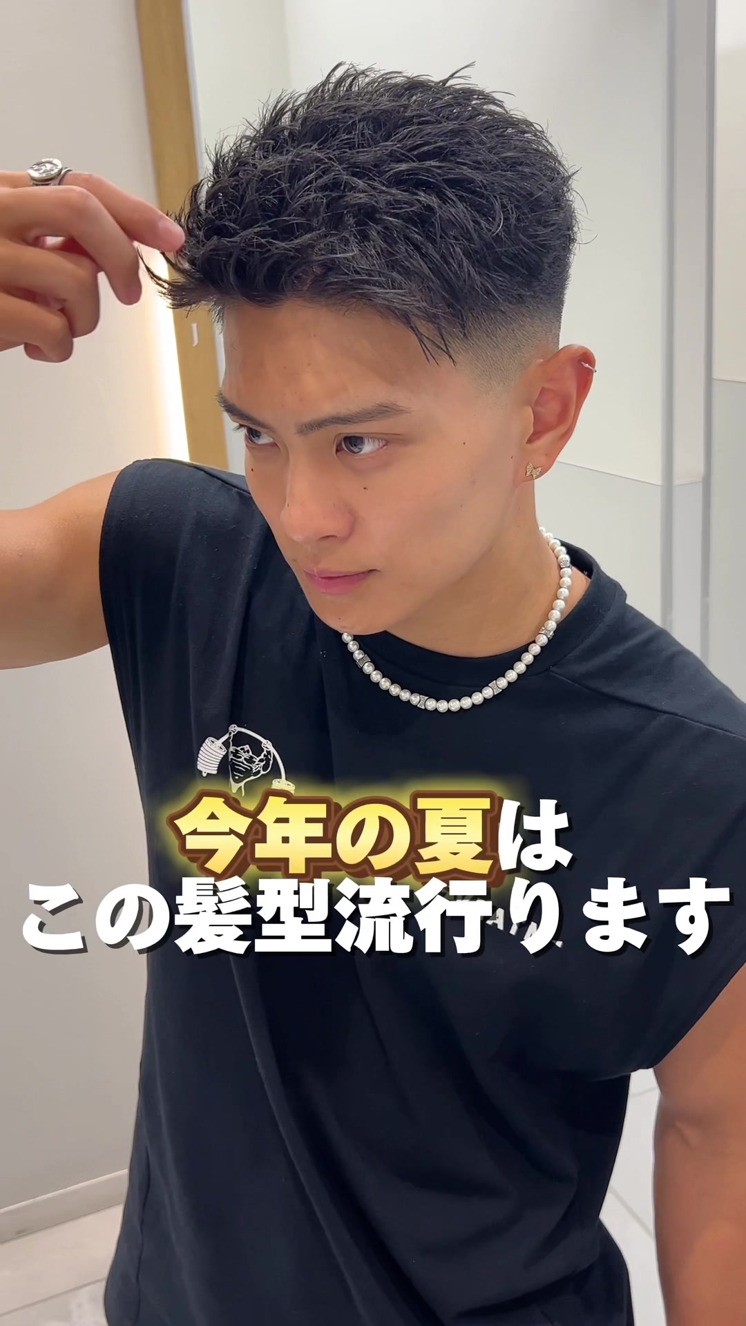 @海外風ヘア職人　KENT .【スペインカール.短髪】