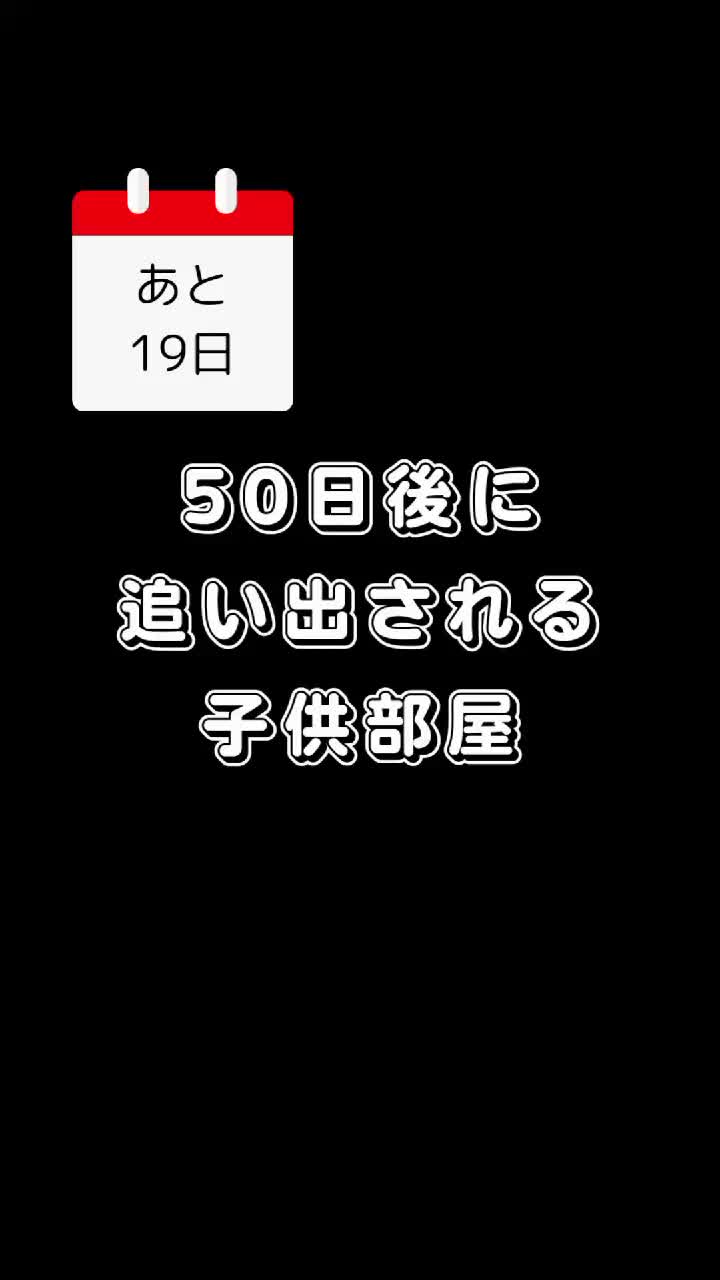 @限界突破おじさん