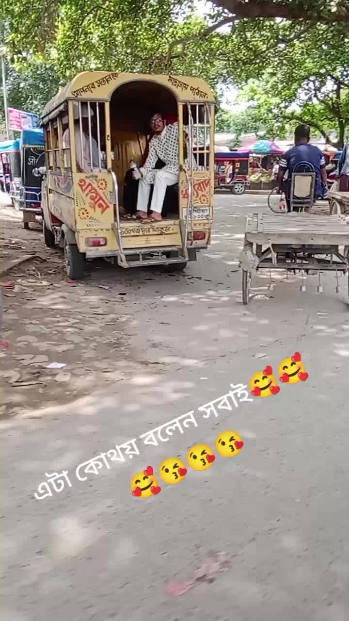 @꧁❤•༆$ɃȺłȼꝁ Ꝗᵾɇɇn❤乂