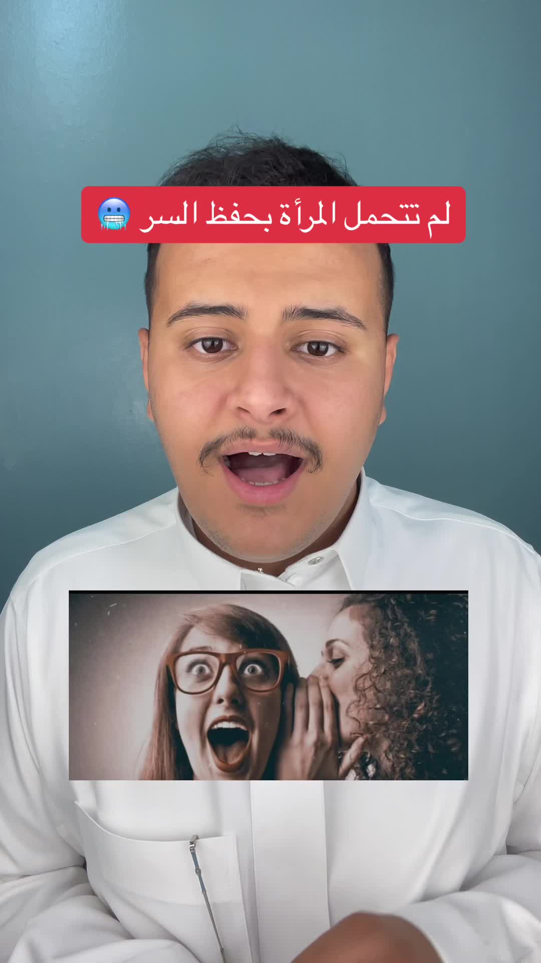 @بن ناصر