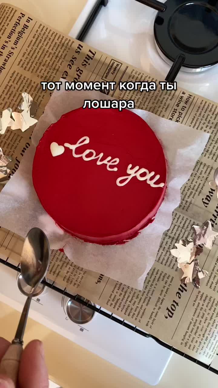 @by_lerok