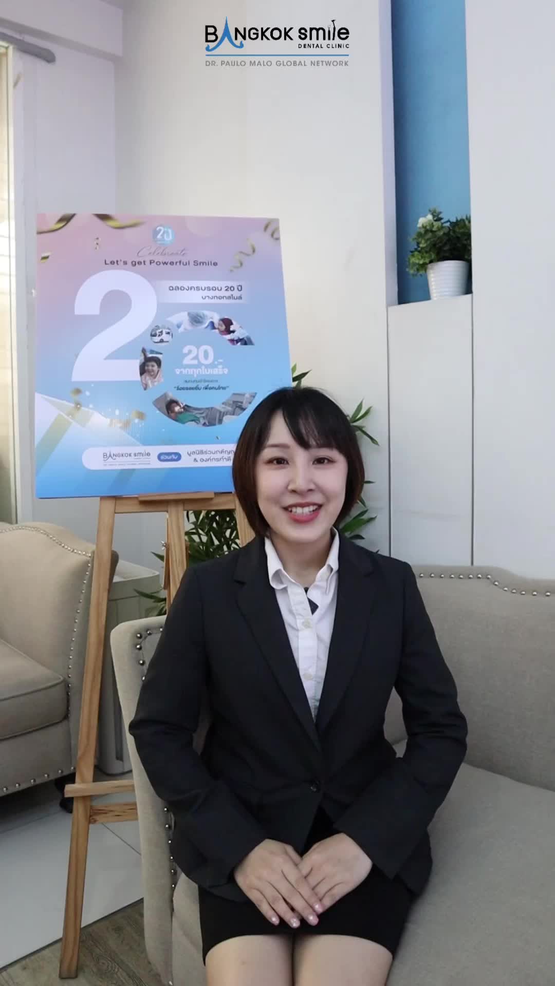 @BangkokSmileDentalClinic