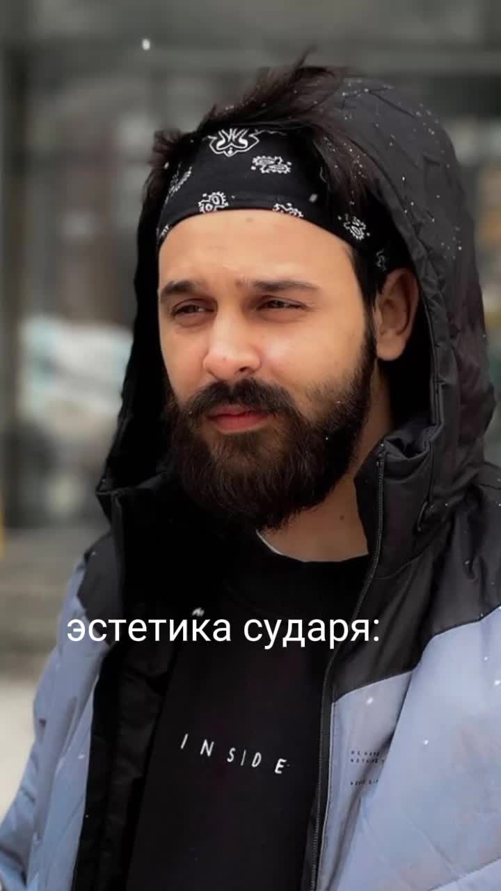 @я килька?!
