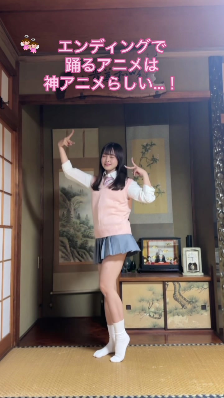 @ぴぴちゃん❕🦄