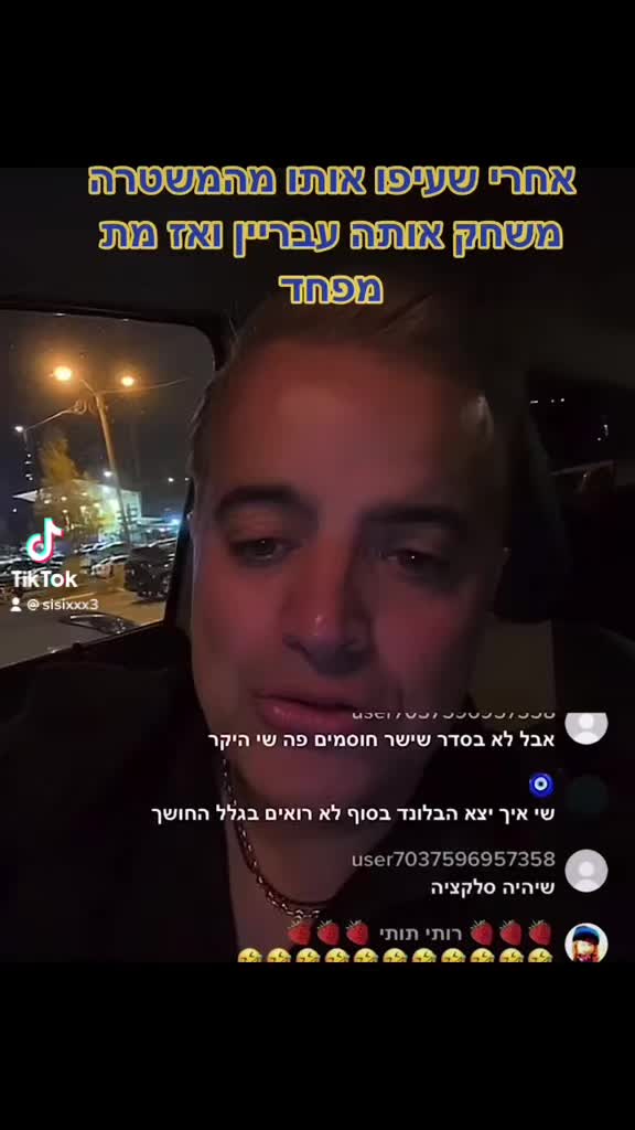 @Sisisi1234sisi22