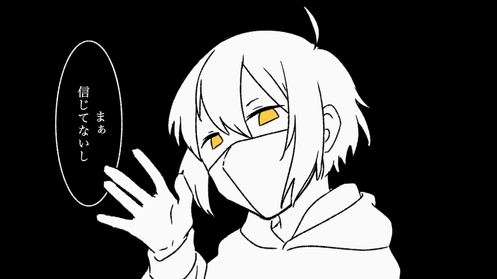 @あけ