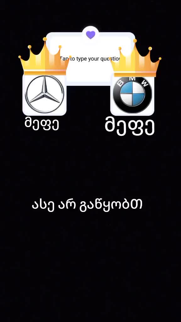 @atuka