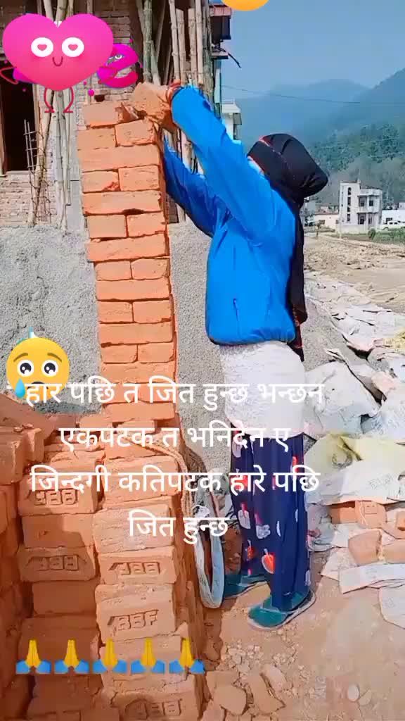 @manita mgr1