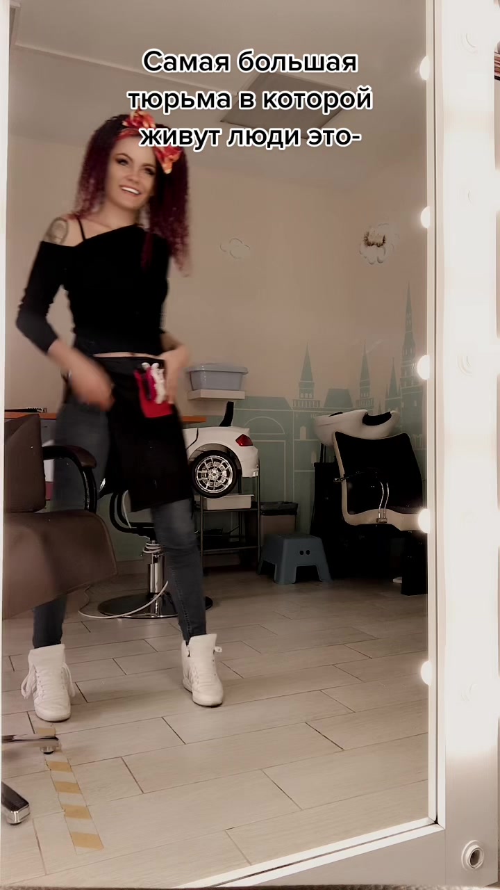 @Дашуля
